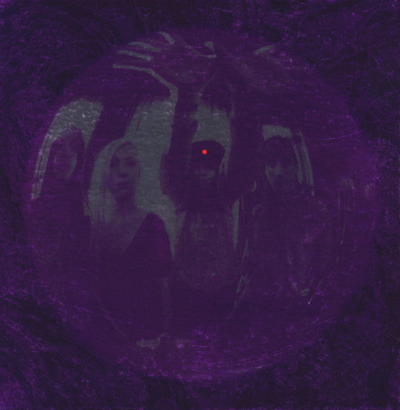 Smashing Pumpkins - Gish [Vinyl] [Second Hand]