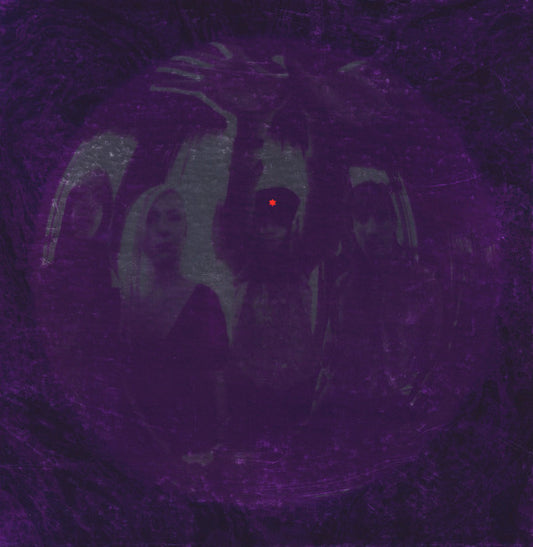 Smashing Pumpkins - Gish [Vinyl] [Second Hand]