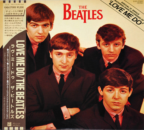 Beatles - Love Me Do [12 Inch Single] [Second Hand]