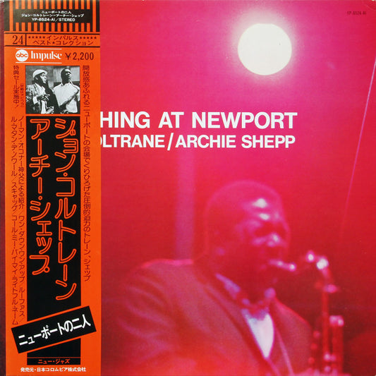 Coltrane, John and Archie Shepp - New Thing At Newport [Vinyl] [Second Hand]