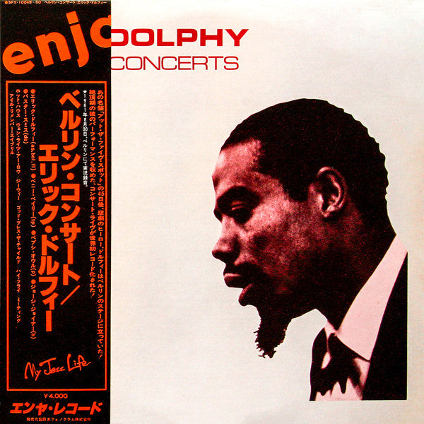 Dolphy, Berlin - Berlin Concerts [Vinyl] [Second Hand]