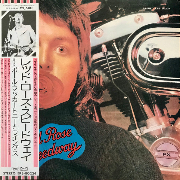 Mccartney, Paul And Wings - Red Rose Speedway [Vinyl] [Second Hand]