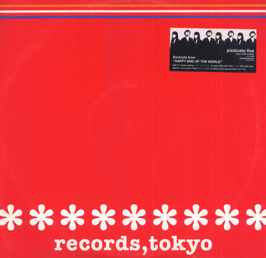 Pizzacato Five - Excerps From "happy End Of The World" [12 Inch Single] [Second Hand]