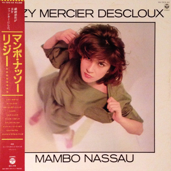 Descloux, Lizzy Mercier - Mambo Nassau [Vinyl] [Second Hand]