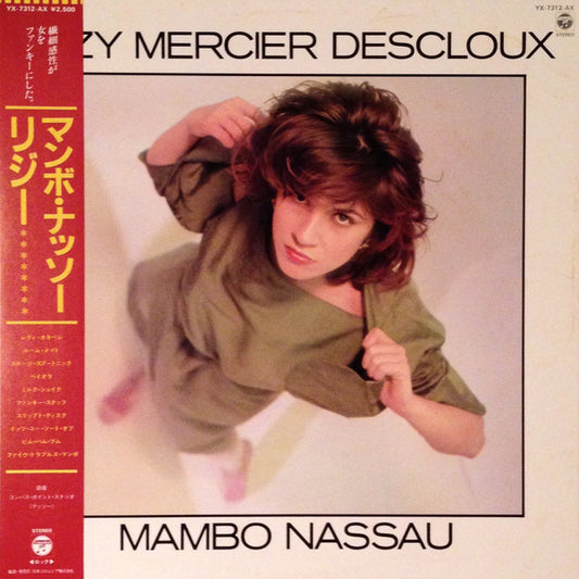 Descloux, Lizzy Mercier - Mambo Nassau [Vinyl] [Second Hand]