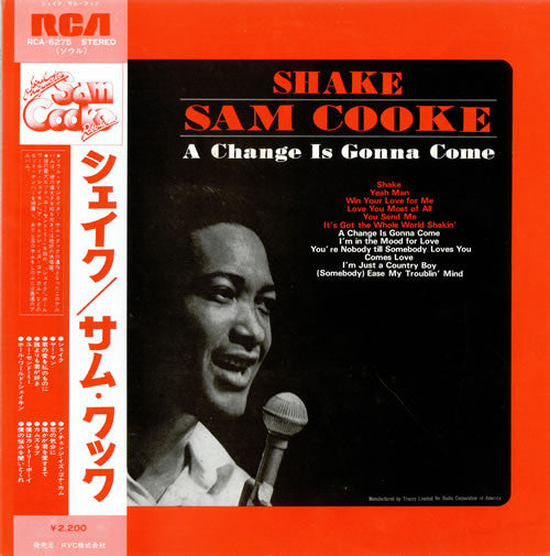 Cooke, Sam - Shake [Vinyl] [Second Hand]