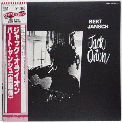 Jansch, Bert - Jack Orion [Vinyl] [Second Hand]