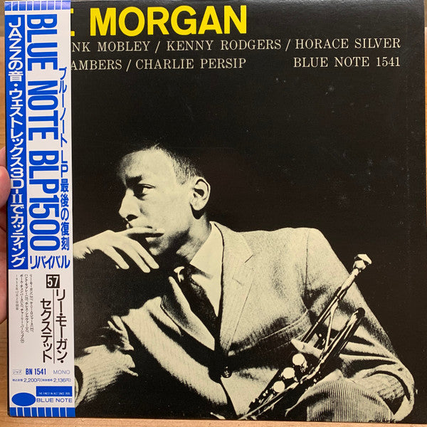 Morgan, Lee - Sextet [Vinyl] [Second Hand]