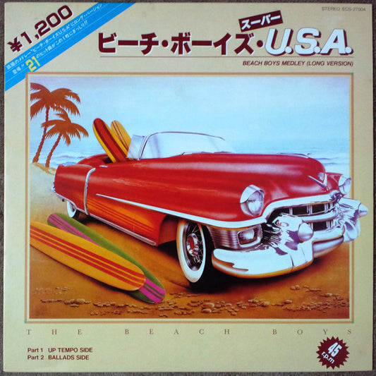 Beach Boys - Beach Boys Medley (Long Version) [12 Inch Single] [Second Hand]