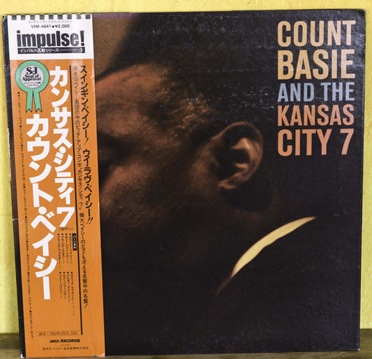 Basie, Count - Count Basie And The Kansas City 7 [Vinyl] [Second Hand]