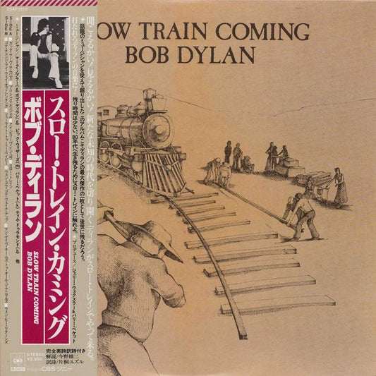 Dylan, Bob - Slow Train Coming [Vinyl] [Second Hand]