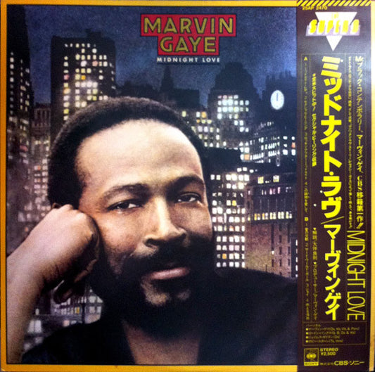 Gaye, Marvin - Midnight Love [Vinyl] [Second Hand]