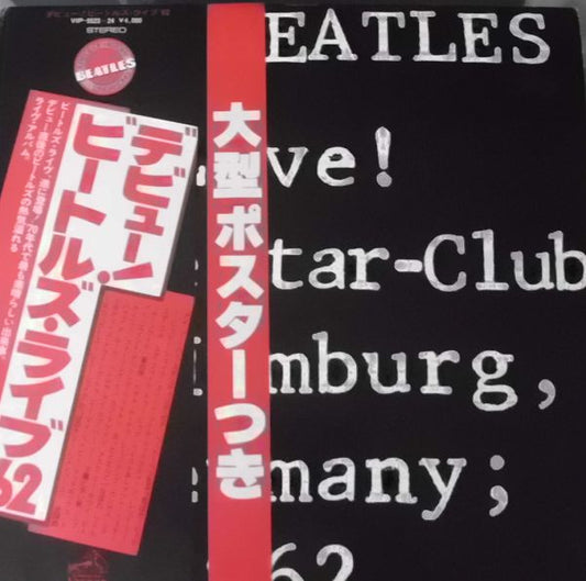 Beatles - Live! At The Star-Club In Hamburg, [Vinyl] [Second Hand]