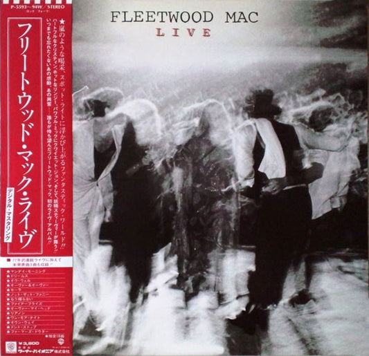 Fleetwood Mac - Live [Vinyl] [Second Hand]