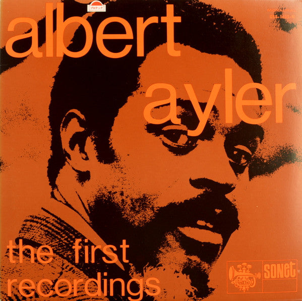 Ayler, Albert - First Recordings [Vinyl] [Second Hand]