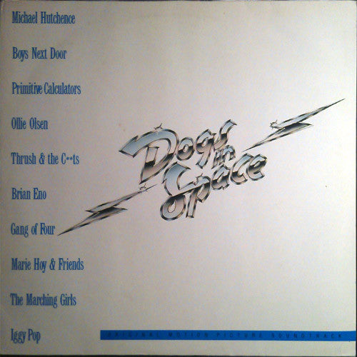 Soundtrack - Dogs In Space [Vinyl] [Second Hand]