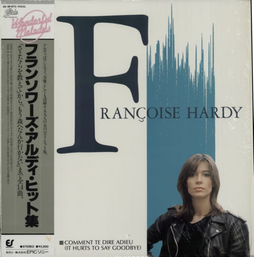 Hardy, Francoise - Comment Te Dire Adieu [Vinyl] [Second Hand]