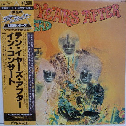 Ten Years After - Undead [Vinyl] [Second Hand]