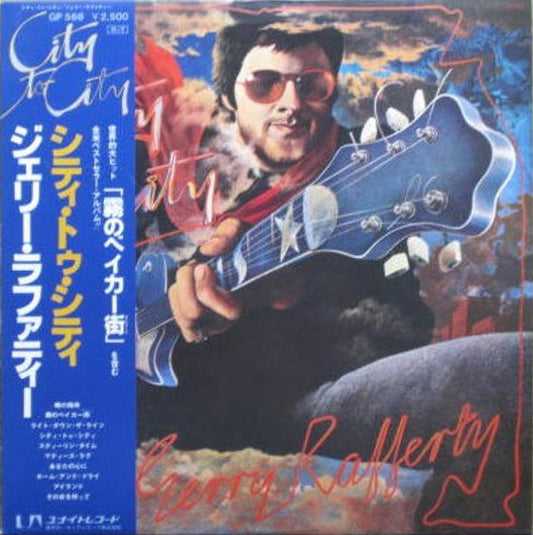 Rafferty, Gerry - City To City [Vinyl] [Second Hand]