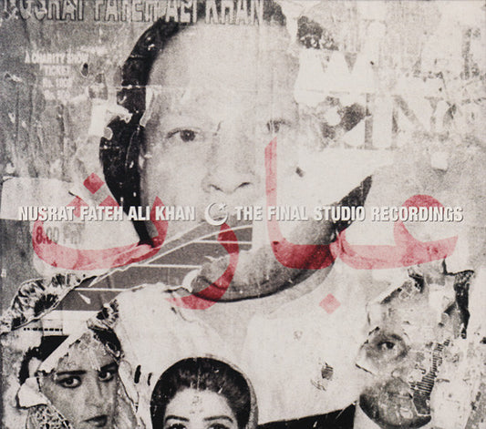 Khan, Nusrat Fateh Ali - Final Studio Recordings [CD] [Second Hand]