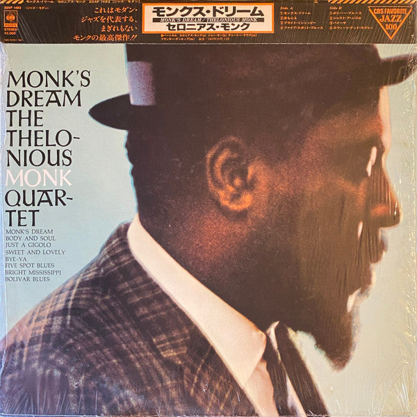 Monk, Thelonious Quartet - Monk's Dream [Vinyl] [Second Hand]