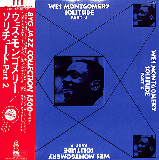 Montgomery, Wes - Solitude Part 2 [Vinyl] [Second Hand]