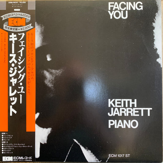 Jarrett, Keith - Facing You [Vinyl] [Second Hand]