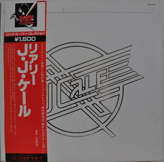 Cale, J.J. - Really [Vinyl] [Second Hand]