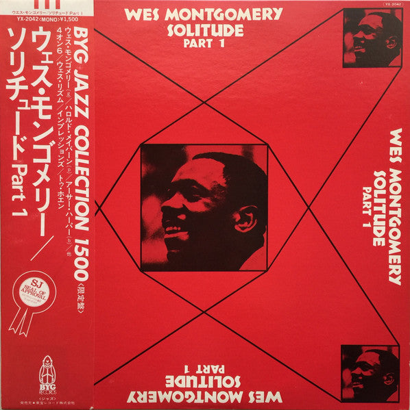 Montgomery, Wes - Solitude Part 1 [Vinyl] [Second Hand]