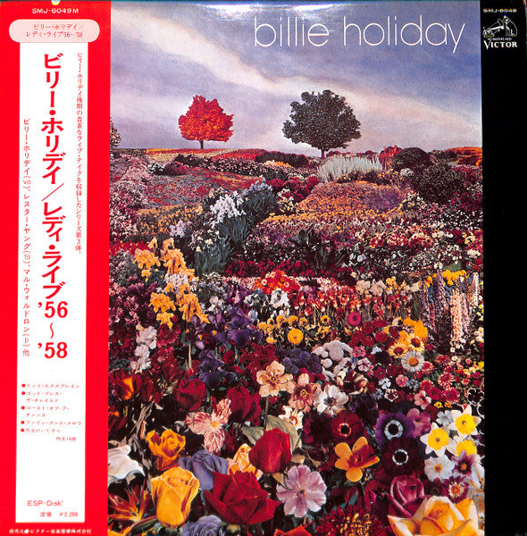 Holiday, Billie - Lady Lives, Vol 3 [Vinyl] [Second Hand]