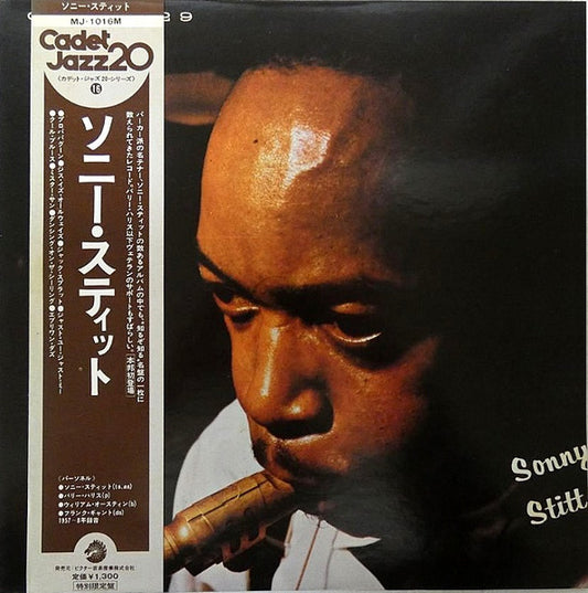 Stitt, Sonny - Stitt, Sonny [Vinyl] [Second Hand]
