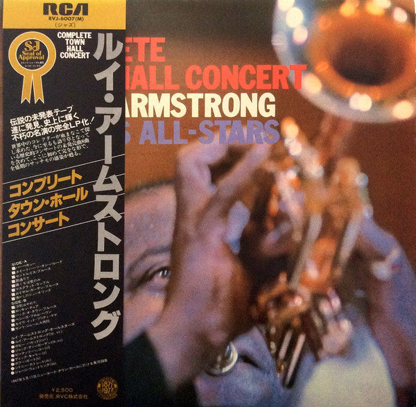 Armstrong, Louis And His All-Stars - Complete Town Hall Concert [Vinyl] [Second Hand]