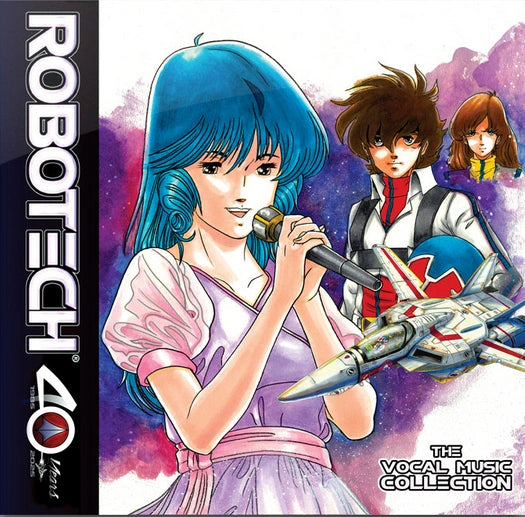 Soundtrack - Robotech: The Vocal Music Collection [Vinyl]