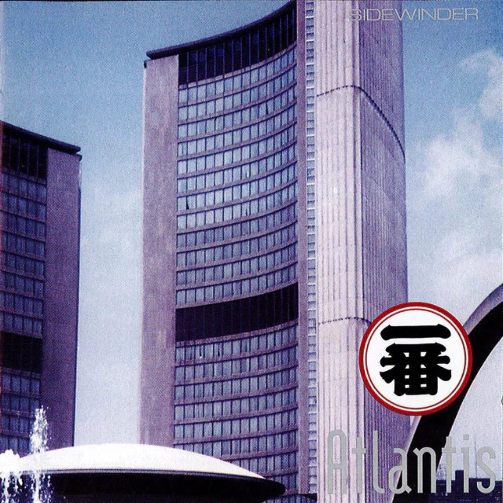 Sidewinder - Atlantis [Vinyl] [Pre-Order]