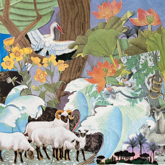 Light Beams - Wild Life [Vinyl]