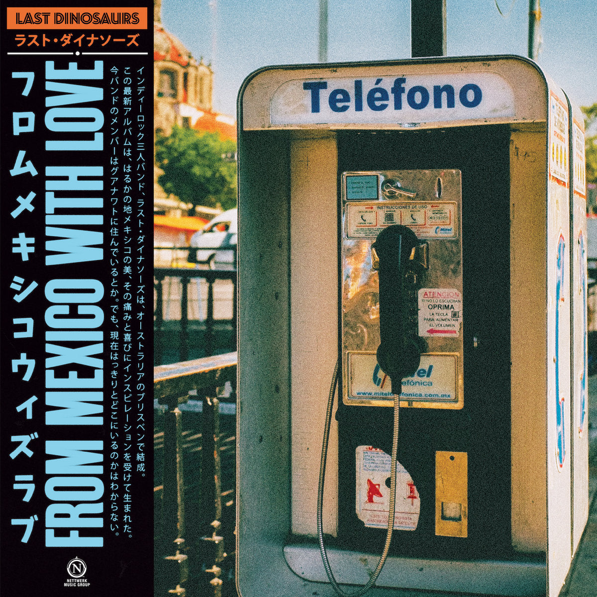 Last Dinosaurs - From Mexico With Love [Vinyl]