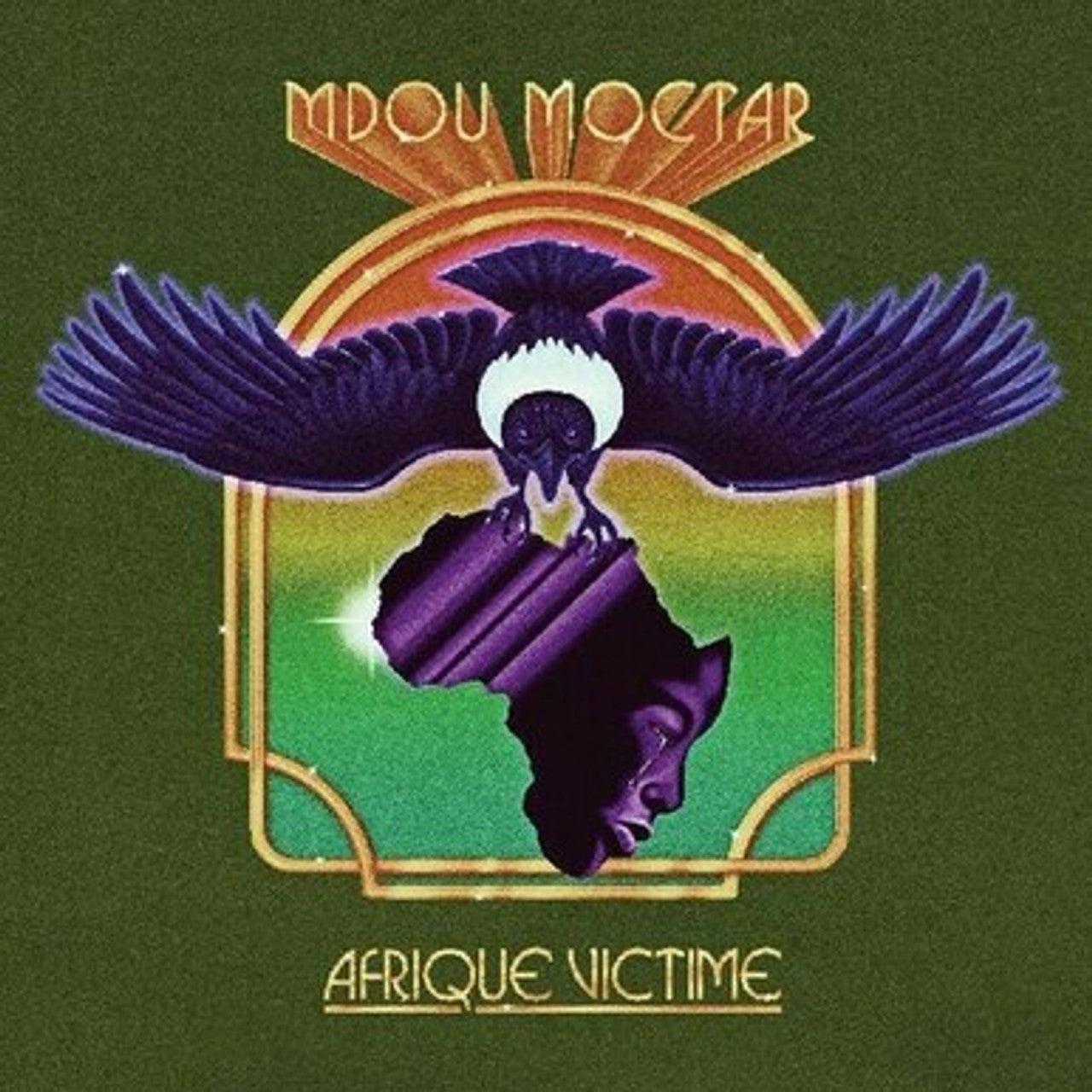 Moctar, Mdou - Afrique Victime [Vinyl]