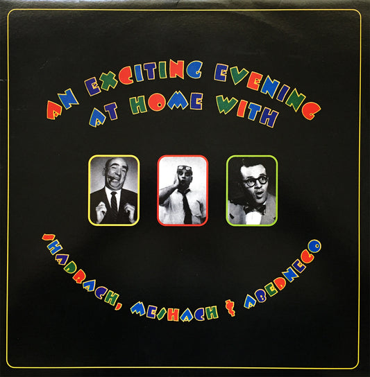 Beastie Boys - An Exciting Evening At Home With Shadrac [12 Inch Single] [Second Hand]